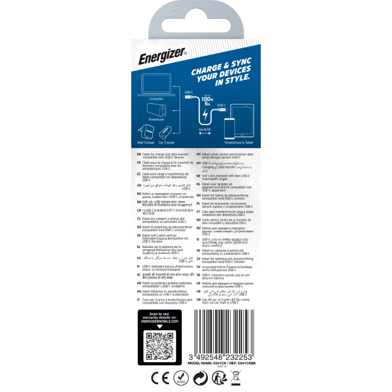 Energizer Ultimate - USB-C į USB-C 100W jungiamasis laidas 2m (juodas)