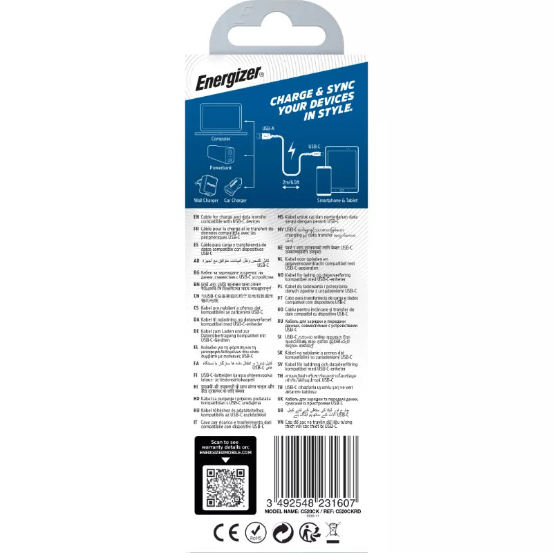 Energizer Ultimate - USB-A į USB-C jungiamasis kabelis 2 m (raudonas)