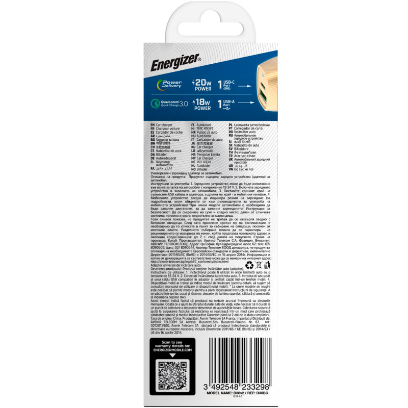 Energizer Ultimate – USB-C ir USB-A 38W PD + QC3.0 automobilinis įkroviklis (auksinis / juodas)
