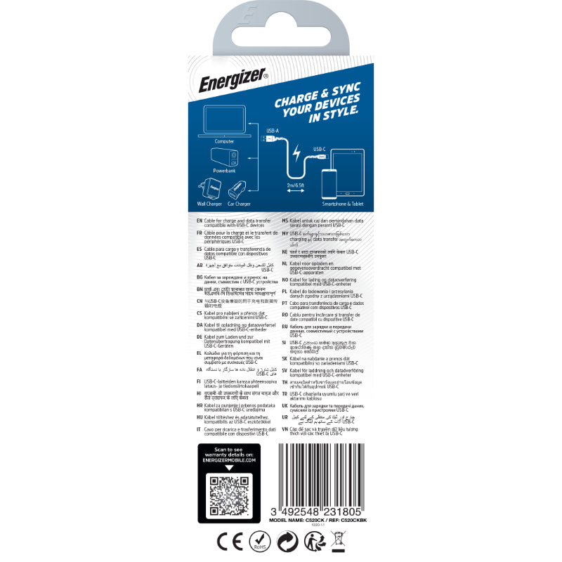 Energizer Ultimate – USB-A į USB-C jungiamasis laidas 2m (juodas)